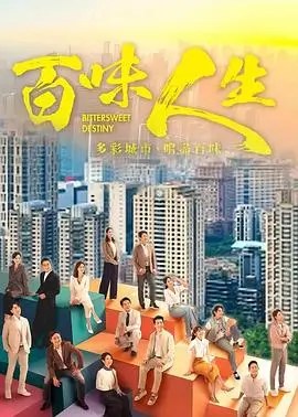 星河影院热播悬疑剧长夜微光剧照