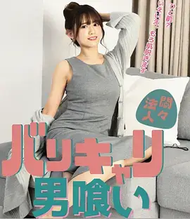 红果短剧重生之我在民国卖咖啡剧照